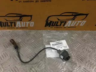 MY83SE19G490AA Камера в решетку радиатора передняя Aston Martin DBX Арт MA105809, вид 1