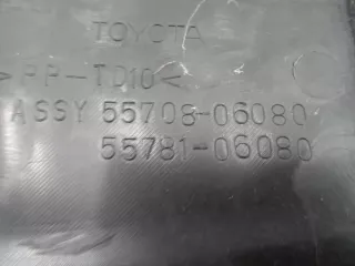  Дождевик Toyota Camry XV40 Арт 00182178, вид 4