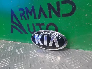 86320A4000 эмблема Kia Sportage 4 Арт ARM237613, вид 2
