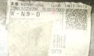 A7Z04334,K27691-0766 КПП механическая (МКПП) 6-ступенчатая Dodge Journey 1 2.0л D Арт 2054589, вид 6