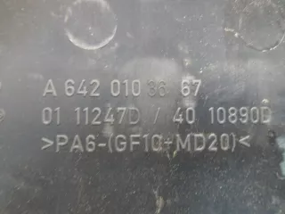 6420103667,6420162624 Крышка двигателя декоративная Mercedes Sprinter W906 Арт 00180404, вид 5