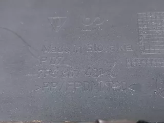 95850541111G2X, 7p5807421 Бампер порше, порш кайен (кайенн, кай Porsche Cayenne 957 Арт ARM239978, вид 9