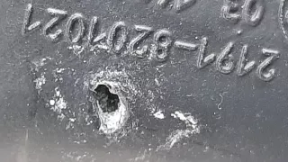 21910820100500, 21918201021 зеркало Lada Granta Арт ARM240529, вид 11