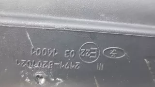 21910820100500, 21918201021 зеркало Lada Granta Арт ARM240529, вид 12
