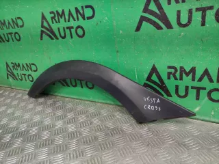 8450031020 Расширитель крыла Lada Vesta 1 Арт ARM240723, вид 3