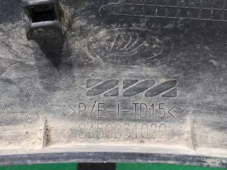 8450031020 Расширитель крыла Lada Vesta 1 Арт ARM240723, вид 9