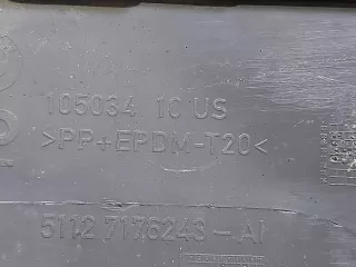 51127210649, 51127176243 Бампер бмв х6 (х x 6) е71 (е e 71) BMW X6 E71/E72 Арт ARM241461, вид 14