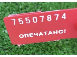 9645689580 Топливная рампа Peugeot 407 Арт 37297, вид 5