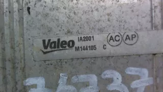 9684212480 Интеркулер Peugeot 5008 Арт 7522431, вид 5