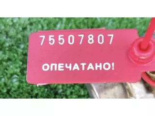 90411551 Топливная рампа Opel Vectra B Арт 37386, вид 3