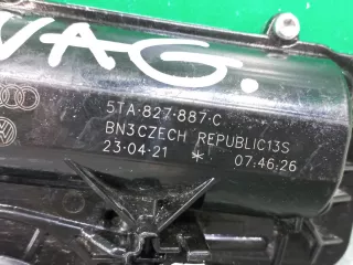 5ta827887c привод замка багажника Audi Q3 1 Арт ARM240269, вид 7