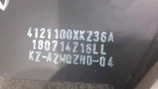 4121100XKZ36A Фара Haval H6 Арт ARM241955, вид 14