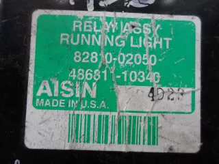 82810 02050 Блок управления светом Pontiac Vibe 1 Арт 00184229, вид 3
