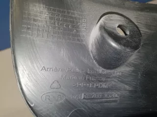 KE788JD286 Брызговик задний левый Nissan Qashqai 1  Арт ZAP252092, вид 3