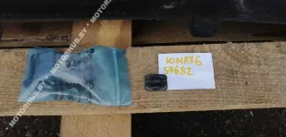  Шумоизоляция капота Ford C-max 1 Арт 00057682, вид 2