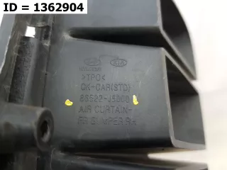 86522J5000 Решетка переднего бампера правая  Kia Stinger Арт VD1362904, вид 4