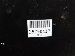 TK4856110 Защита двигателя Mazda CX-5 1 Арт ZAP258143, вид 4