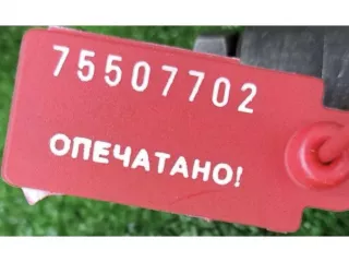 0445214004 Топливная рампа Mercedes C W203 2.2л Арт 37491, вид 2