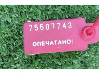 0445214017 Топливная рампа Peugeot 607 2.2л Арт 37414, вид 3