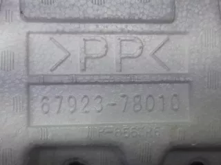 6792378010 Абсорбер двери Lexus NX Арт ARM219602, вид 7