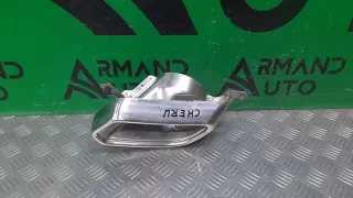 602001200AA Насадка глушителя Chery Tiggo  2 Арт ARM242544, вид 3