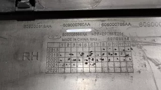 609000760aa, 609000396AA Молдинг двери Chery Tiggo 4 Арт ARM242562, вид 8
