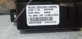 873D61MA1A Блок комфорта Infiniti Q70 1 restailing Арт 00058026, вид 2