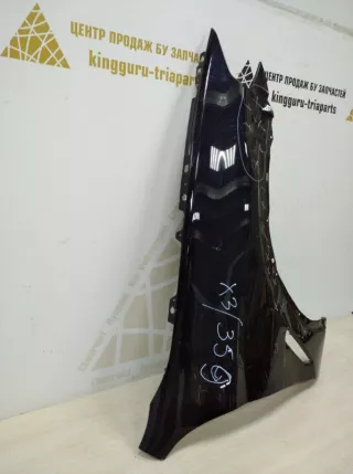 41007491382 Крыло синее BMW X3 G01 Арт TP20546, вид 2