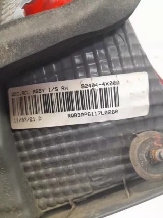 924044x000 Фонарь Kia Rio 3 Арт lz172225, вид 8