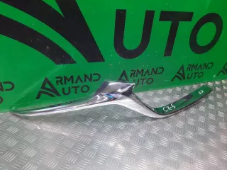 GSH7507J0C, gsh7507j1 Накладка решетки радиатора Mazda 6 3 Арт ARM226784, вид 2