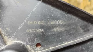 748181MG0B Пыльник Infiniti Q70 1 restailing Арт 00058236, вид 3