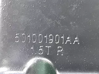 501001901AA кронштейн радиатора верхний Chery Tiggo 7 PRO Арт ARM221690, вид 6