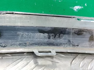760853842 Молдинг бампера фольксваген, фольцваген туарег Volkswagen Touareg 3 Арт ARM242624, вид 7