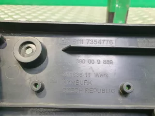51117354776, 7354776 площадка под Гос номер BMW X1 F48 Арт ARM246508, вид 5