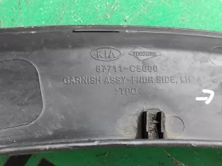 87711C5000 Расширитель крыла Kia Sorento 2 Арт ARM246788, вид 11