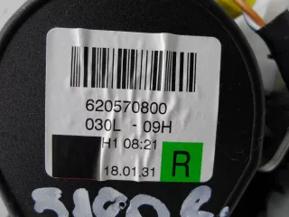 A16686032859C94,620570800 Ремень безопасности Mercedes ML/GLE W166 Арт 00184314, вид 3