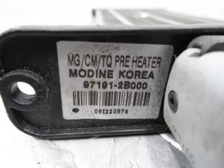 971912B000 Радиатор отопителя (печки) Hyundai H1 2 Арт 00172168, вид 4