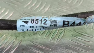 8512b442 Проводка двери Mitsubishi Pajero 4 Арт ARM237866, вид 4
