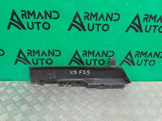 51747343798, c18492102 Дефлектор радиатора BMW X5 F15 Арт ARM247138, вид 1