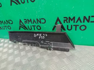 51747343798, c18492102 Дефлектор радиатора BMW X5 F15 Арт ARM247146, вид 3
