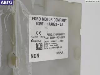 28083241-J3331 Блок предохранителей Land Rover Freelander 2 Арт 54104677, вид 2