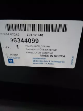 96344099 крыло Chevrolet Rezzo Арт VZ38991, вид 4