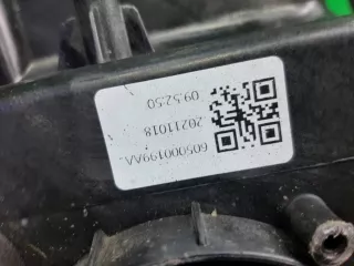 605000199aa Фара Chery Tiggo 7 PRO Арт ARM248136, вид 11