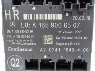 1669006507 Блок управления задней двери Mercedes ML/GLE W166 Арт 00187723, вид 4