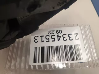 51217341021 Уплотнитель левого зеркала BMW 5 G30/G31 Арт ZAP262168, вид 2