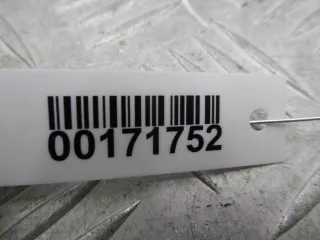 2118704885 Блок управления сиденьем Mercedes CLS C218 Арт 00171752, вид 2