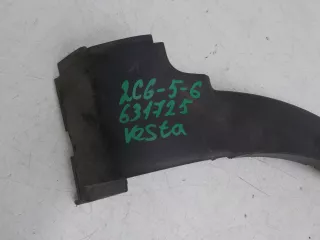 8450031016 Накладка крыла переднего правого Lada Vesta 1 Арт 631725, вид 2