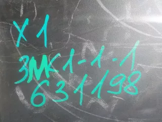 51127355271 Спойлер (нижняя часть) бампера заднего BMW X1 F48 Арт 631198, вид 2