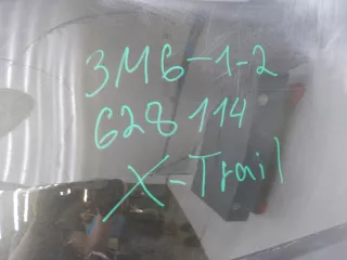 850224CN0H Бампер задний Nissan X-Trail T32 Арт 628114, вид 2