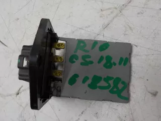 971281R000 Реле Kia Rio 2 Арт 618582, вид 4